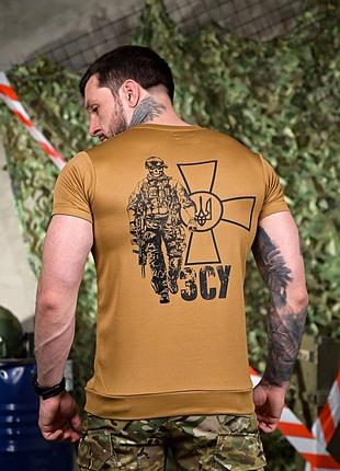 Тактическая потоотводящая футболка зуда coyot пп7624(52 - 01)
