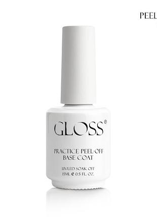 База для практики дизайнов gloss practice peel-off base coat, 15 мл