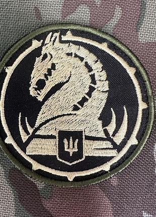 47 механізована бригада всу шеврон круглий чорний