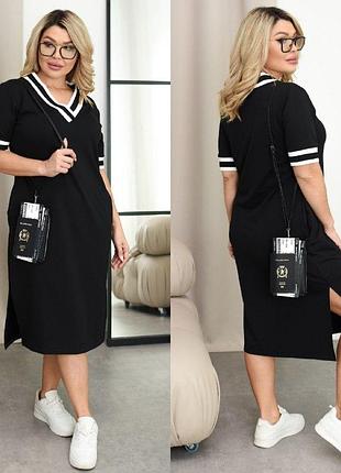 Сукня платье спорт