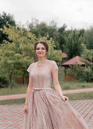 Вечернее платье.
