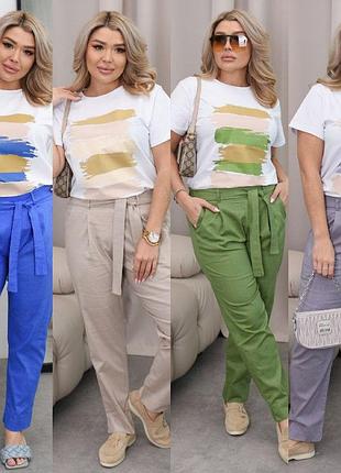 Женский костюм кофта+ штани.жiночий брючний костюм.новинка