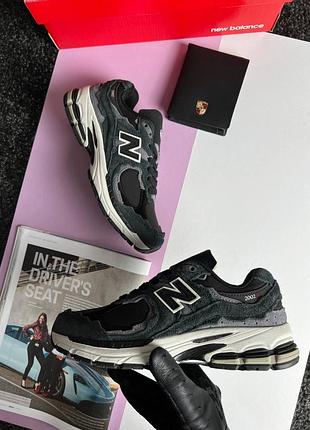 New balance 2002r wl grey white