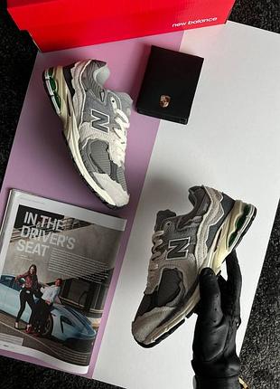 New balance 2002r new grey beige green