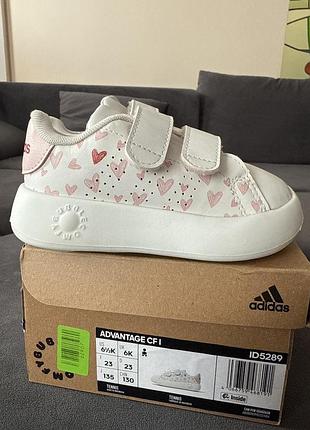 Кросівки adidas 23