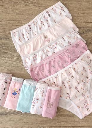 6-7(122), новые детские трусики на девочку, primark