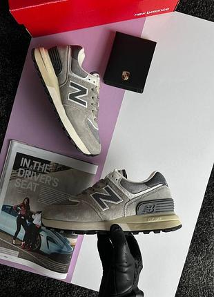 New balance x stone island gray white