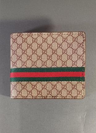 Женский кошелёк gucci ophidia gg supreme monogram мужской портмоне клатч кредитница ip035