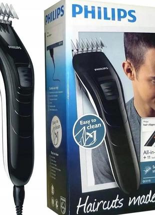 Машинка для стрижки волос philips