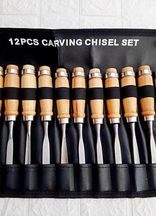Набор токарных резцов для резьбы по дереву 12 шт. в чехле