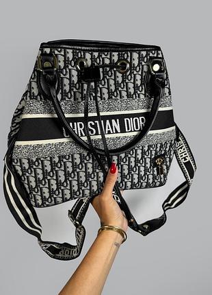 Dior bucket backpack 2