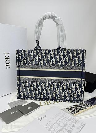 Сумка dior book 2