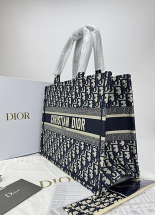 Сумка dior book 4