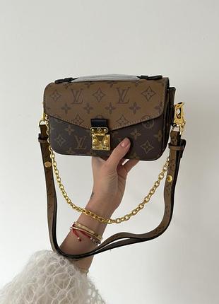 Louis vuitton metis premium
