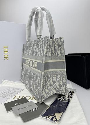 Dior book 4