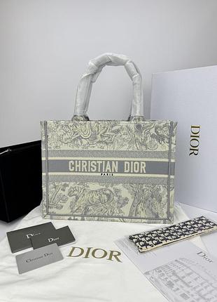 Сумка dior book