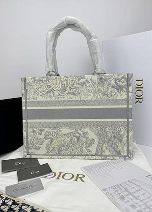 Сумка dior book 2