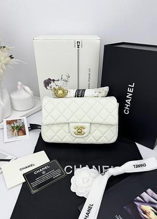 Chanel mini milk