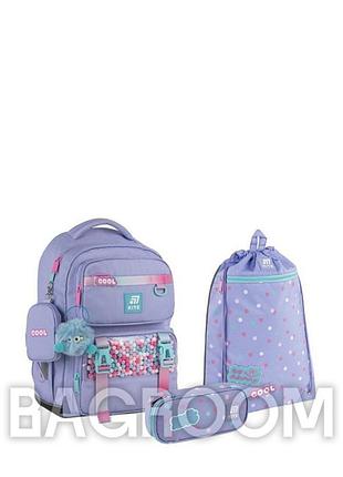 Шкільний набір kite education cool set_k25-1022m-1 (рюкзак, пенал, сумка)