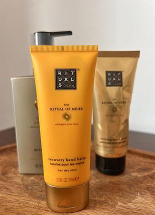 Бальзам для рук rituals the ritual of mehr hand balm
