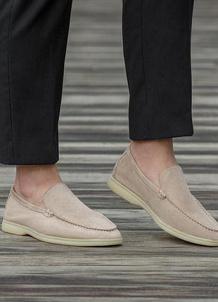 Лофери мокасини loro piana beige