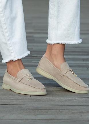 Лофери мокасини loro piana beige