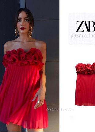 Розкішна сукня іспанська zara