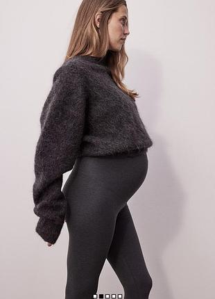 Бавовняні легінси h&m для вагітних