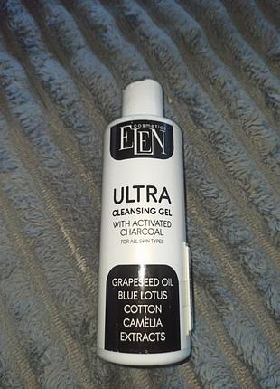 Ультраочищающий гель для умывания elen cosmetics с активированным углем, 200 мл