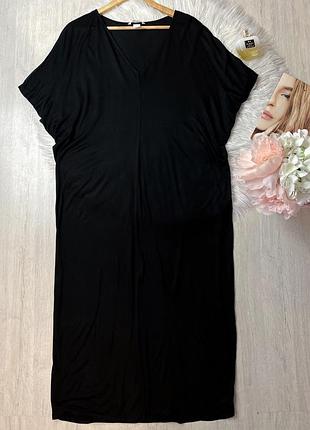 Сукня плаття сарафан кажан