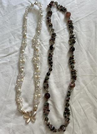 Буси з натурального каміння