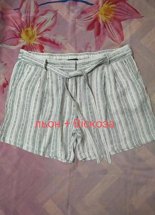 Шорты женские льняные батал от m&amp;s
