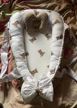 Кокон позиционер гнездышко