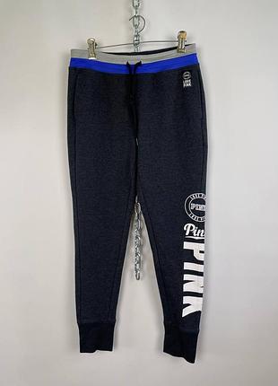 Женские спортивные штаны pink victoria secret