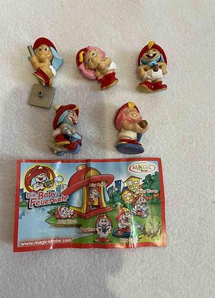 Дети пожарные, 2005, коллекция фигурок киндер