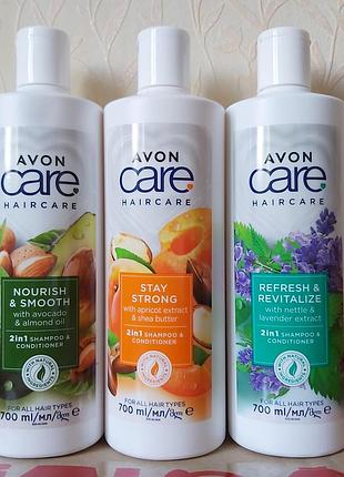 Шампунь avon 700 мл.