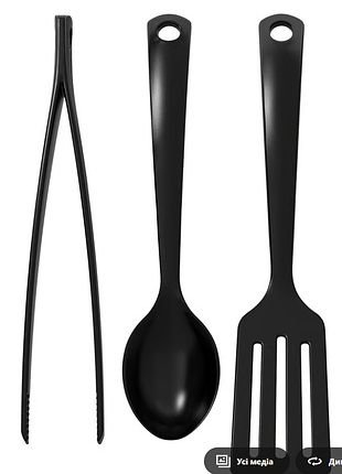 Кухонные принадлежности gnarp