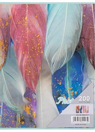 Фотоальбом с твердой обложкой перо 26х20х5 см на 200 фото 10х15 см 9135-003 голубой