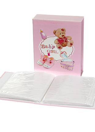 Фотоальбом lefard малышу 40 фото 10х15 18719-002