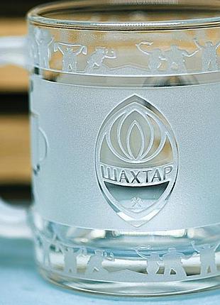 Подарочная стеклянная чашка для чая и кофе 320 мл с  гравировкой лого футбольного клуба фк  фк шахтер круговая