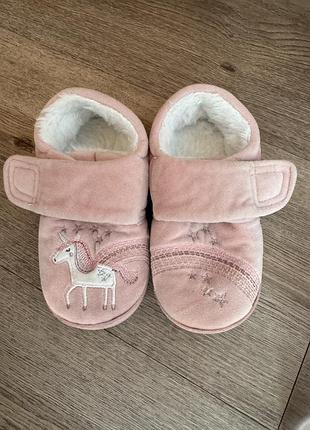 Next c8 24-25 капці тапочки єдиноріг беж рожеві на липучці