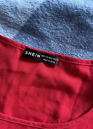 Червона сукня 2