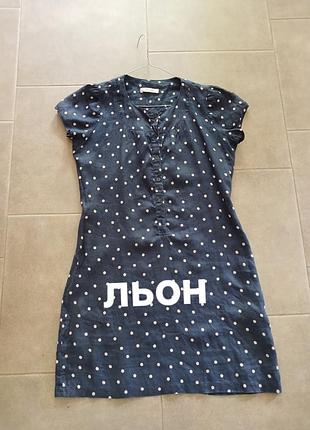 Качественное льняное платье