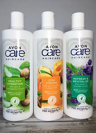 Шампунь для волосся avon care haircare, 700 мл, ейвон шампунь