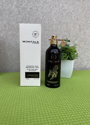 Montale arabians tonka парфумована вода