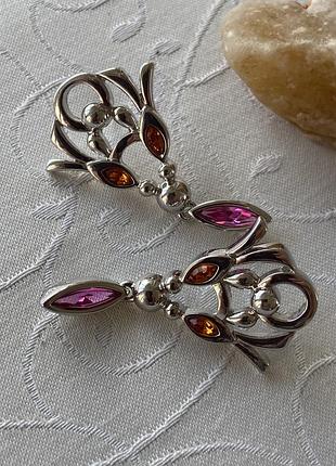 Сережки / пусети / від  pierre lang