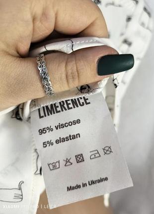 Блуза женская 6