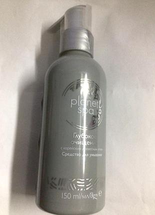 Средство для умывания с корейским древесным углём-глубокое очищение-planet spa avon (150 мл)