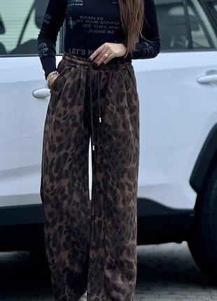Леопардові штани