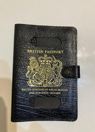 Шкіряна обкладинка british passport